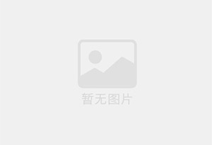 双联过滤器